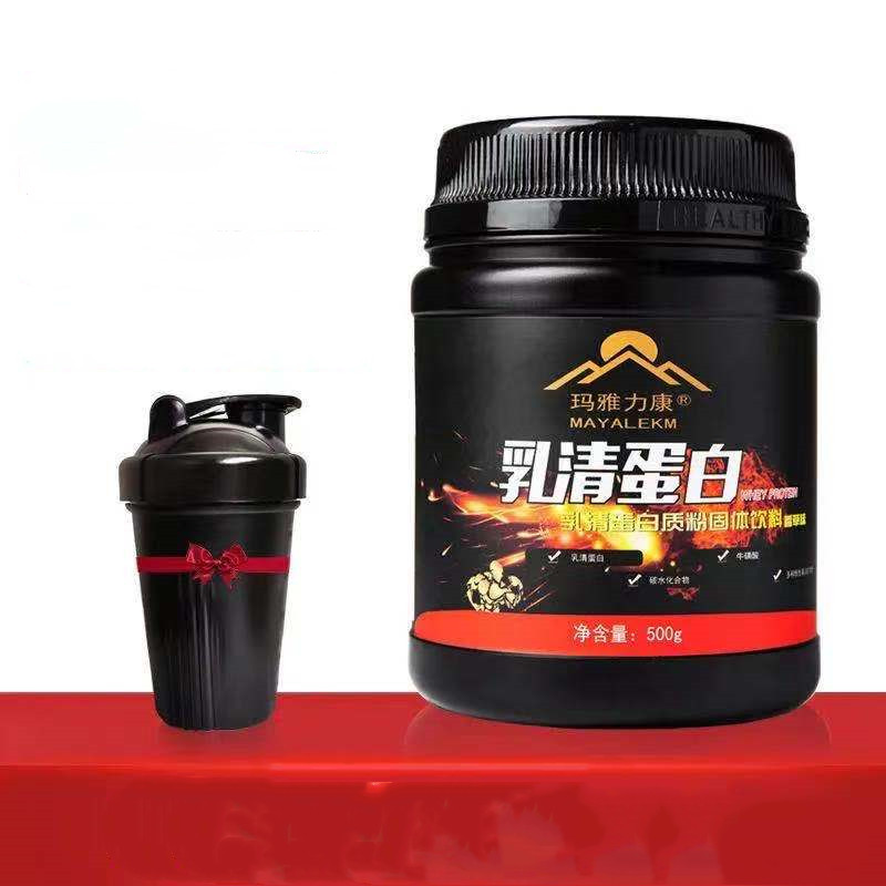 500g-Vanilla-flavor-whey-protein-powder-nutrition-women-men-muscle-container-Sports-Fitness-supplement-body-glitter